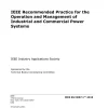 IEEE 3007.1-2010 pdf