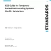 IEEE 1246-2020 pdf