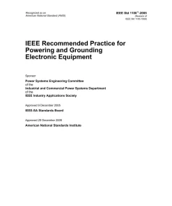 IEEE 1100-2005 pdf