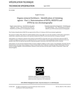 BS PD CEN/TS 17789-1:2022 pdf