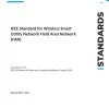 IEEE 2857-2021 pdf