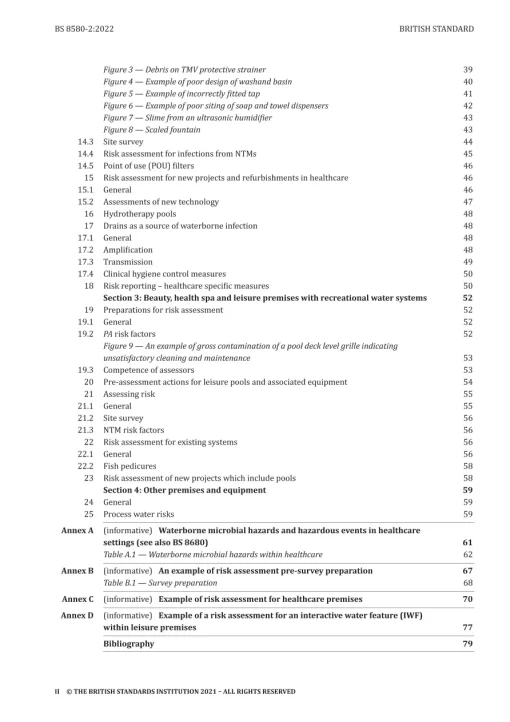 BS 8580-2:2022 pdf