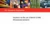 BS PD 6691:2022 pdf