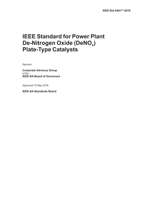 IEEE 2404-2016 pdf