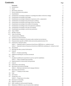 BS 7288:2016+A1:2022 pdf